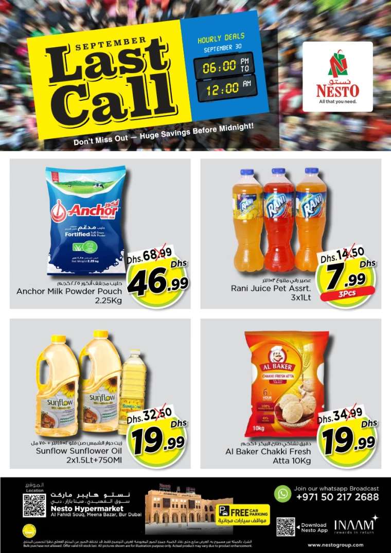 NESTO-Promotions-Al-Fahidi-September-30-2024only-0