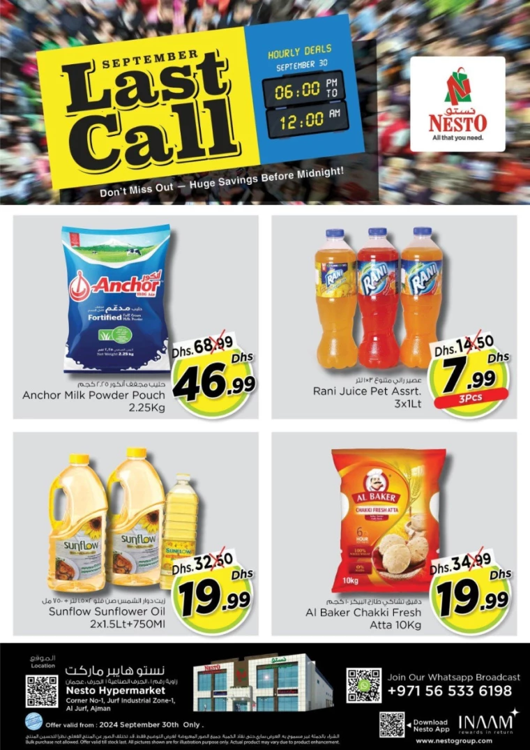 NESTO-Promotions-Jurf&New-Industrial-Area-September-30-2024-0