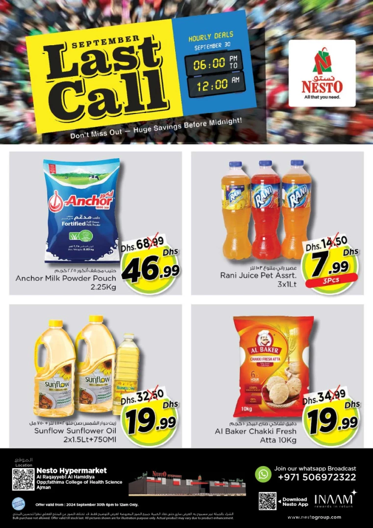 NESTO-Discounts-Hamidiya-1&Al-Raqaib-September-30-2024-0