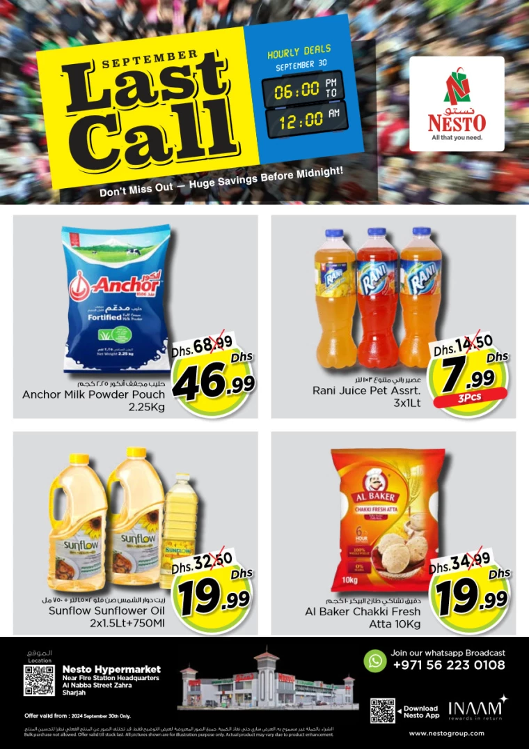 NESTO-Promotions-Alnabba-September-30-2024-0