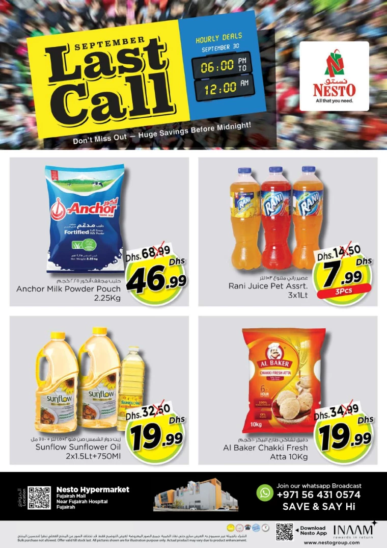 NESTO-Discounts-All-Branches-September-30-2024-0
