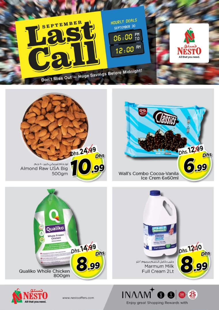 NESTO-Discounts-All-Branches-September-30-2024-1