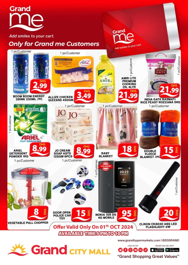 Grand-Hypermarket-Promotions-Al-Quoz-October-1-2024-1