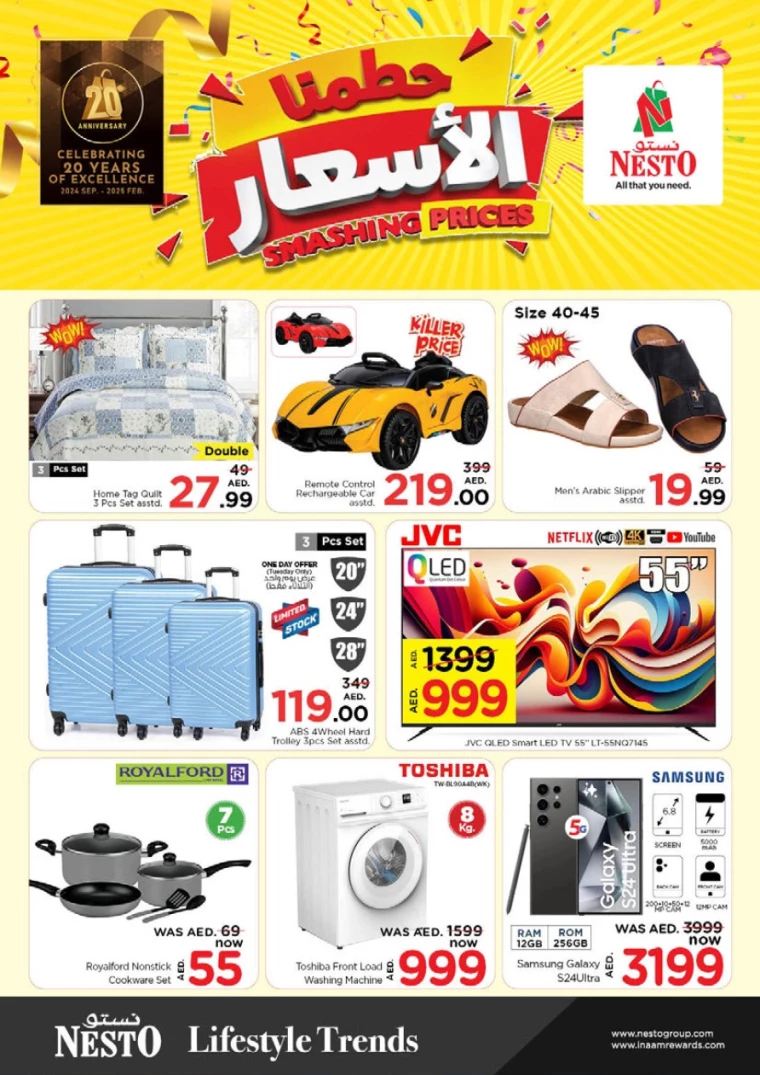 NESTO-Deals-Mishref-October-1-2024-1