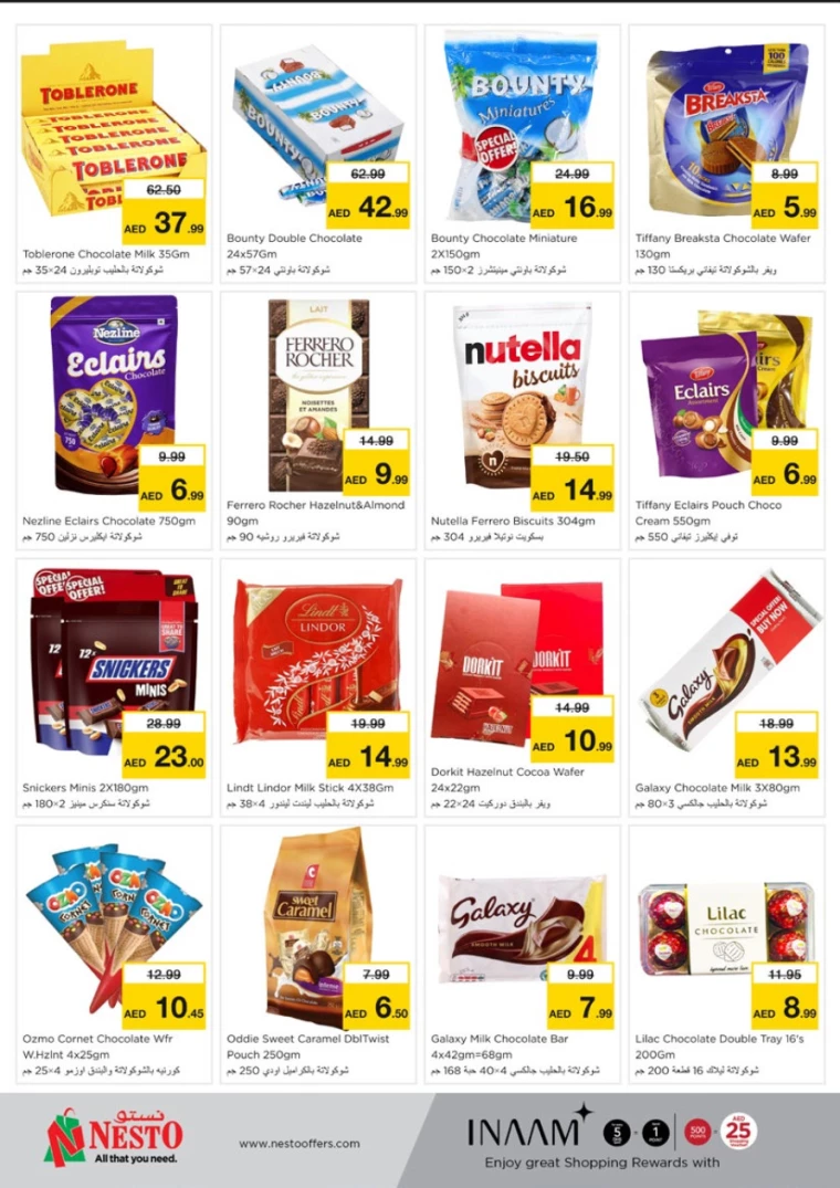 NESTO UAE Offers October 1, 2024