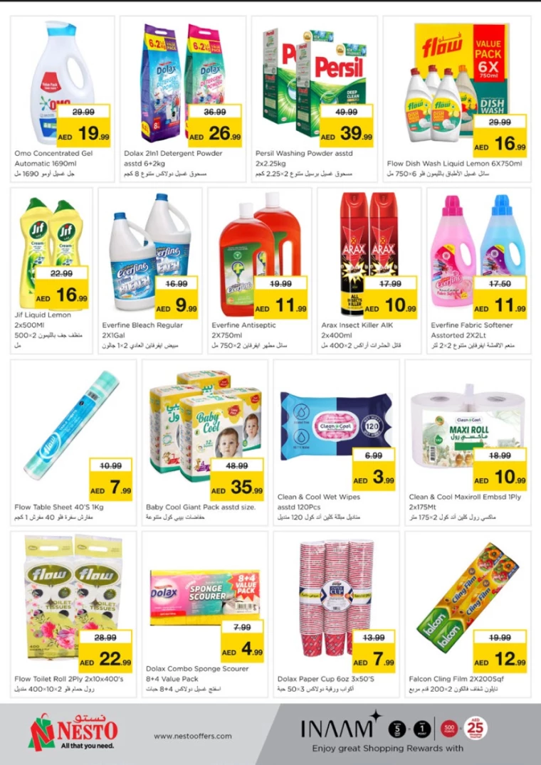 NESTO-Deals-Mishref-October-1-2024-13