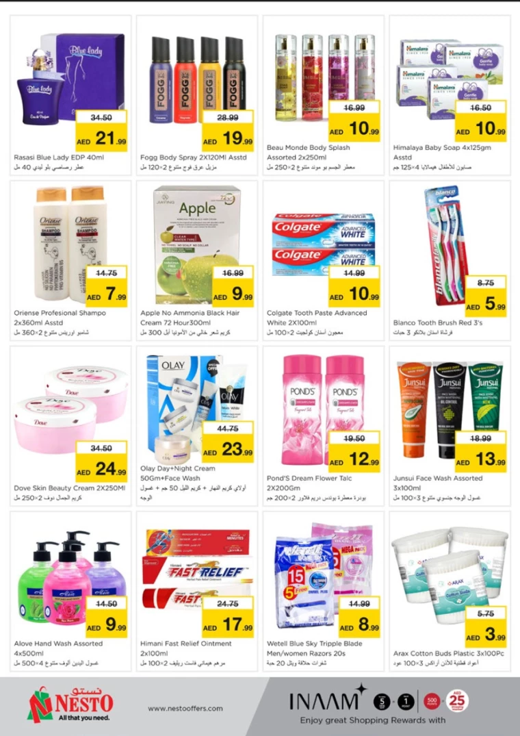 NESTO-Deals-Mishref-October-1-2024-14