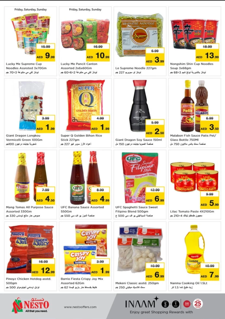 NESTO-Deals-Mishref-October-1-2024-3