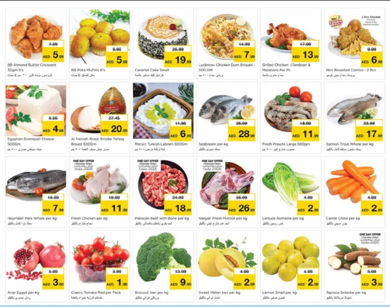 NESTO-Deals-Mishref-October-1-2024-7