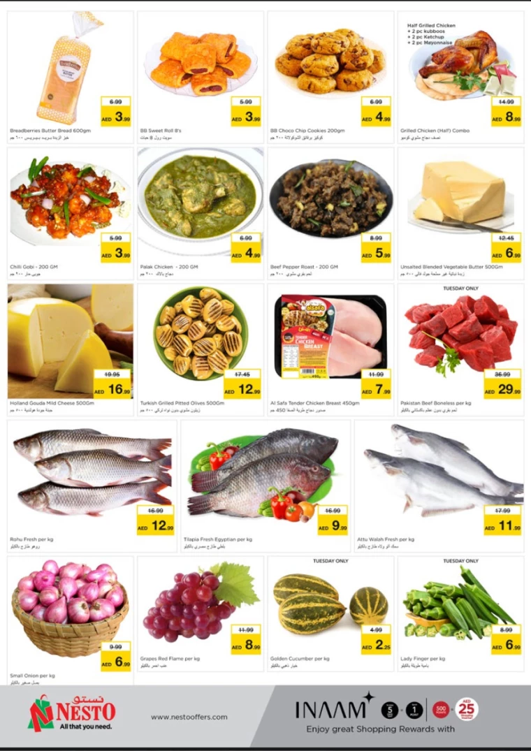 NESTO-Deals-Mishref-October-1-2024-8