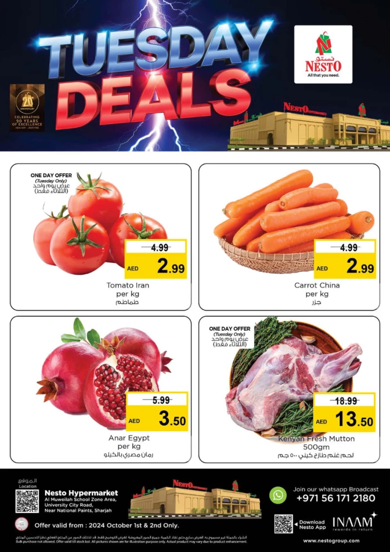 NESTO-Offers-Muweillah-October-1-2024-0