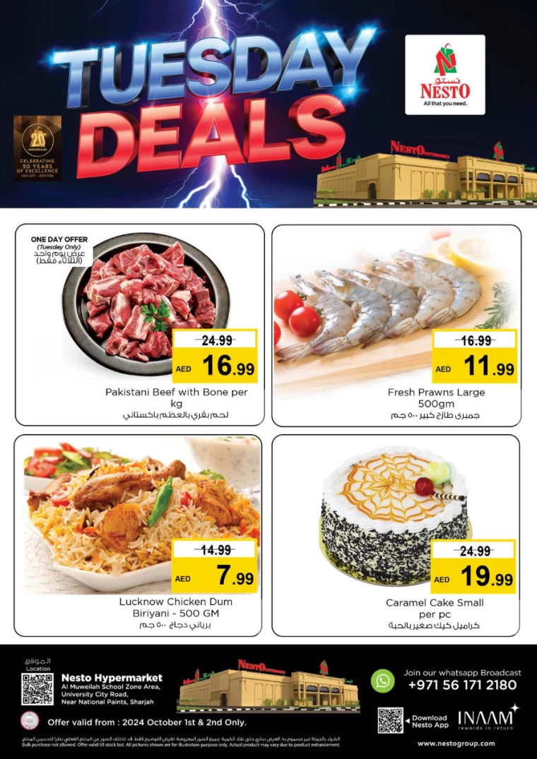 NESTO-Offers-Muweillah-October-1-2024-1