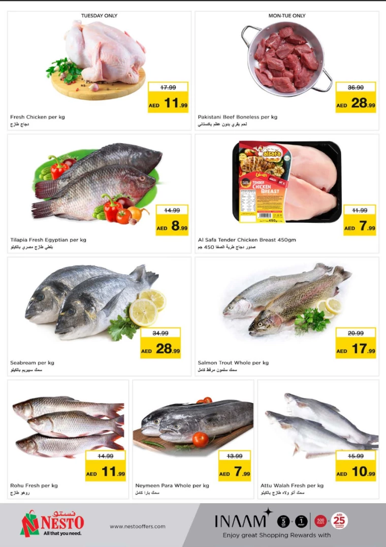 NESTO-Offers-Muweillah-October-1-2024-16