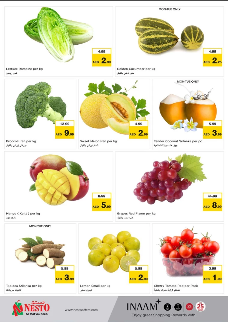 NESTO-Offers-Muweillah-October-1-2024-17