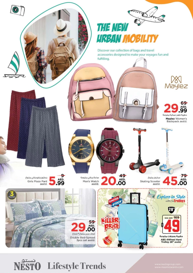 NESTO-Offers-Muweillah-October-1-2024-19