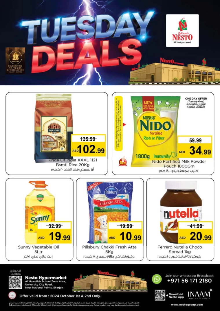 NESTO-Offers-Muweillah-October-1-2024-2
