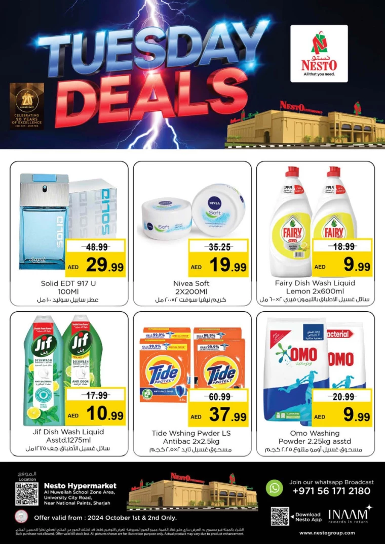 NESTO-Offers-Muweillah-October-1-2024-3