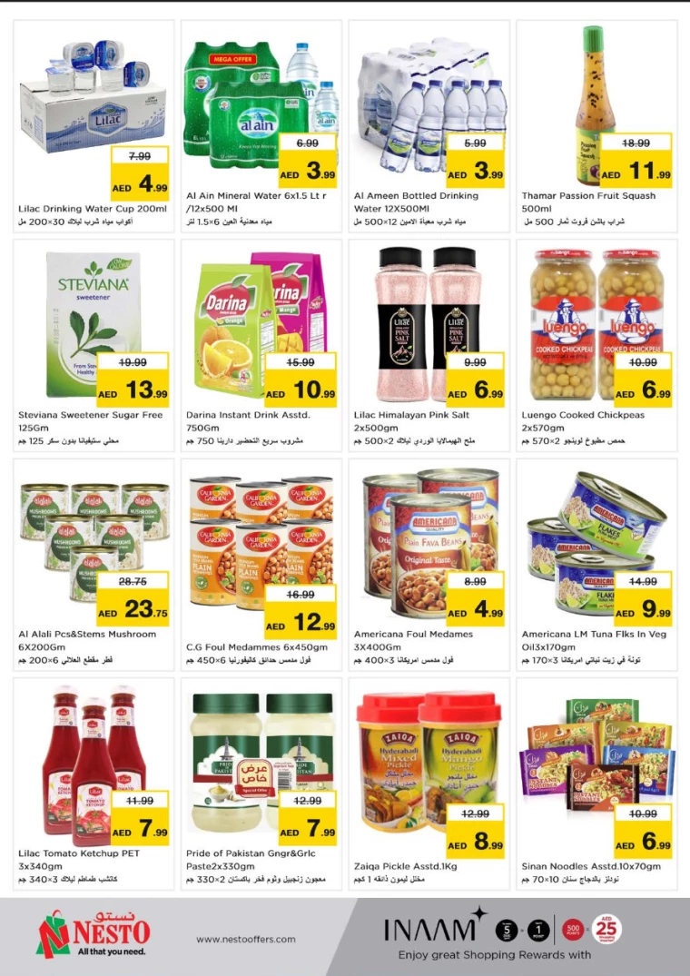 NESTO-Offers-Muweillah-October-1-2024-7