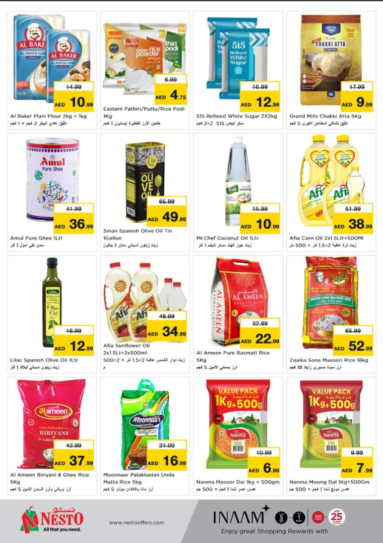 NESTO-Offers-Muweillah-October-1-2024-8