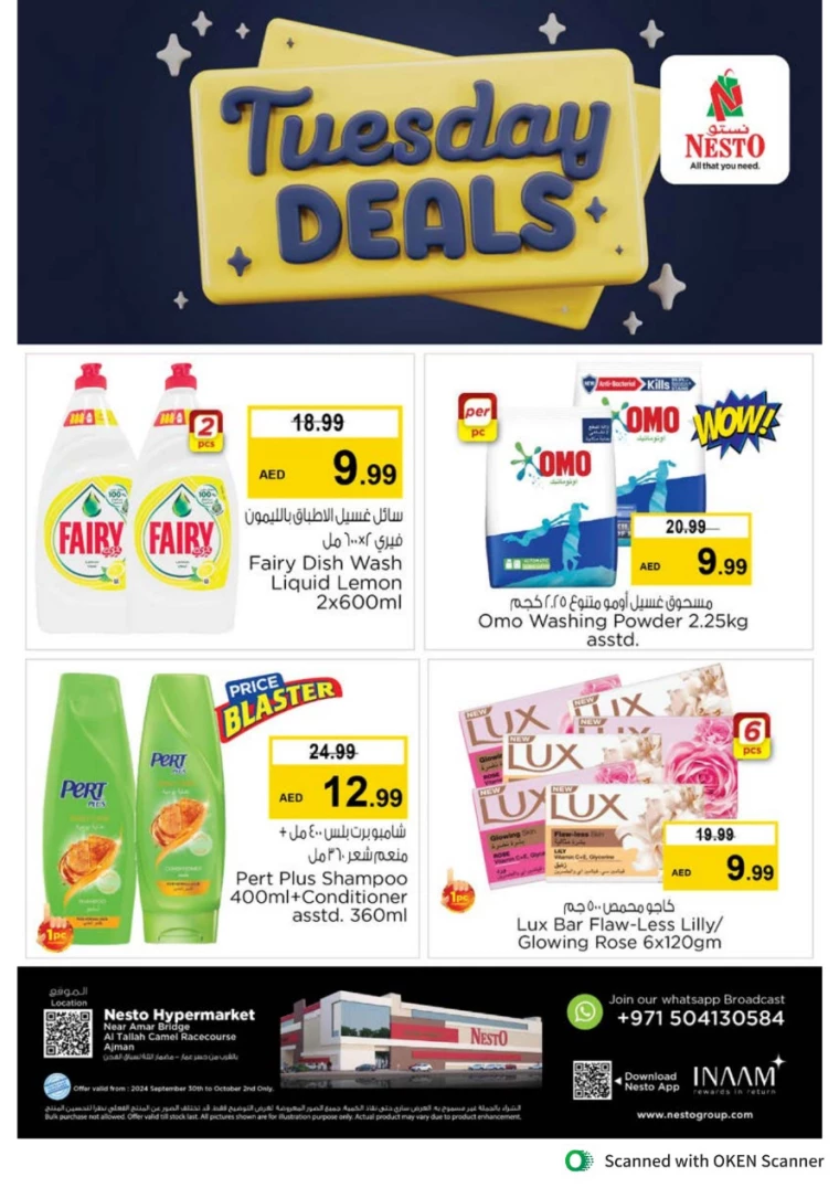 NESTO-Deals-Al-Tallah-September-30-2024-1