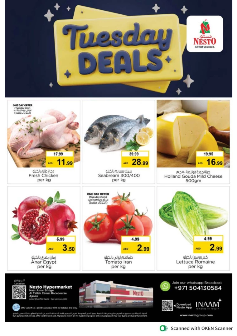 NESTO-Deals-Al-Tallah-September-30-2024-3