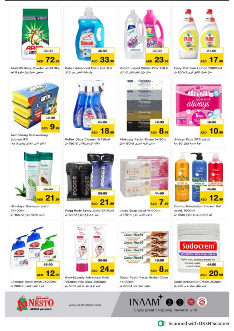 NESTO UAE Offers September 30, 2024