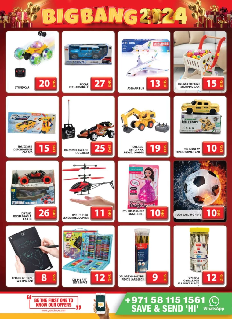 Grand-Hypermarket-Promotions-Muhaisnah-October-1-2024-14
