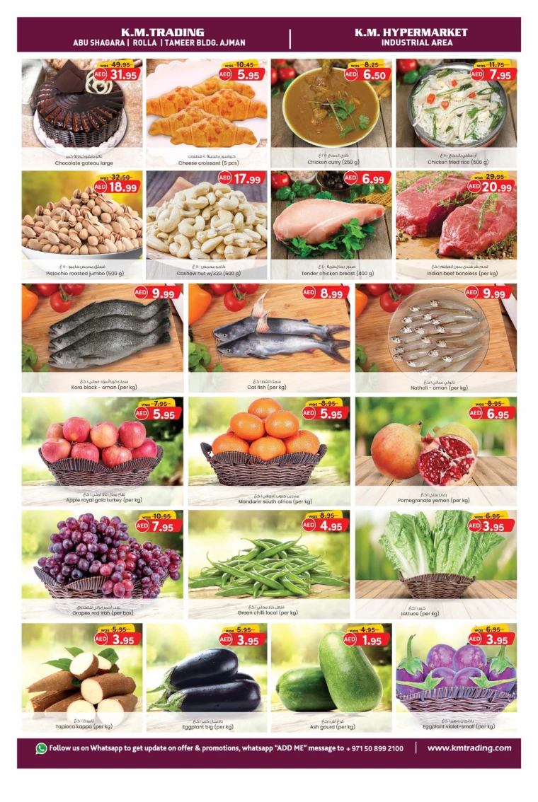 K.M.-Trading-Offers-All-Branches-September-30-2024-2