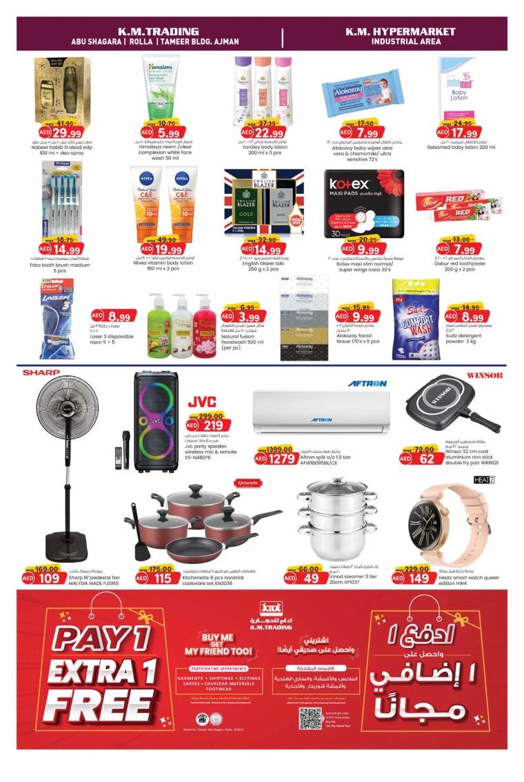 K.M.-Trading-Offers-All-Branches-September-30-2024-3
