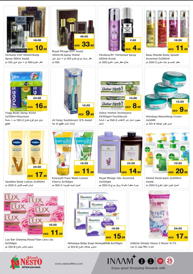 NESTO-Discounts-Hamidiya-1&Al-Raqaib-October-1-2024-8