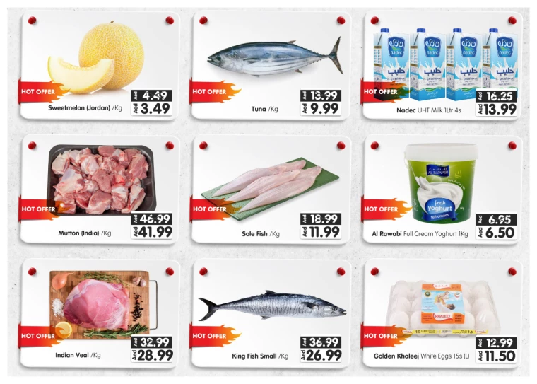 Al-Madina-Offers-All-Branches-October-1-2024-1