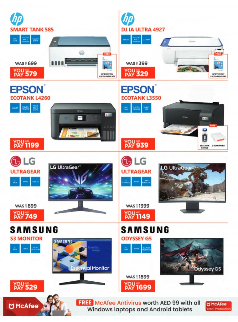 Emax-Promotions-All-Branches-September-27-2024-14