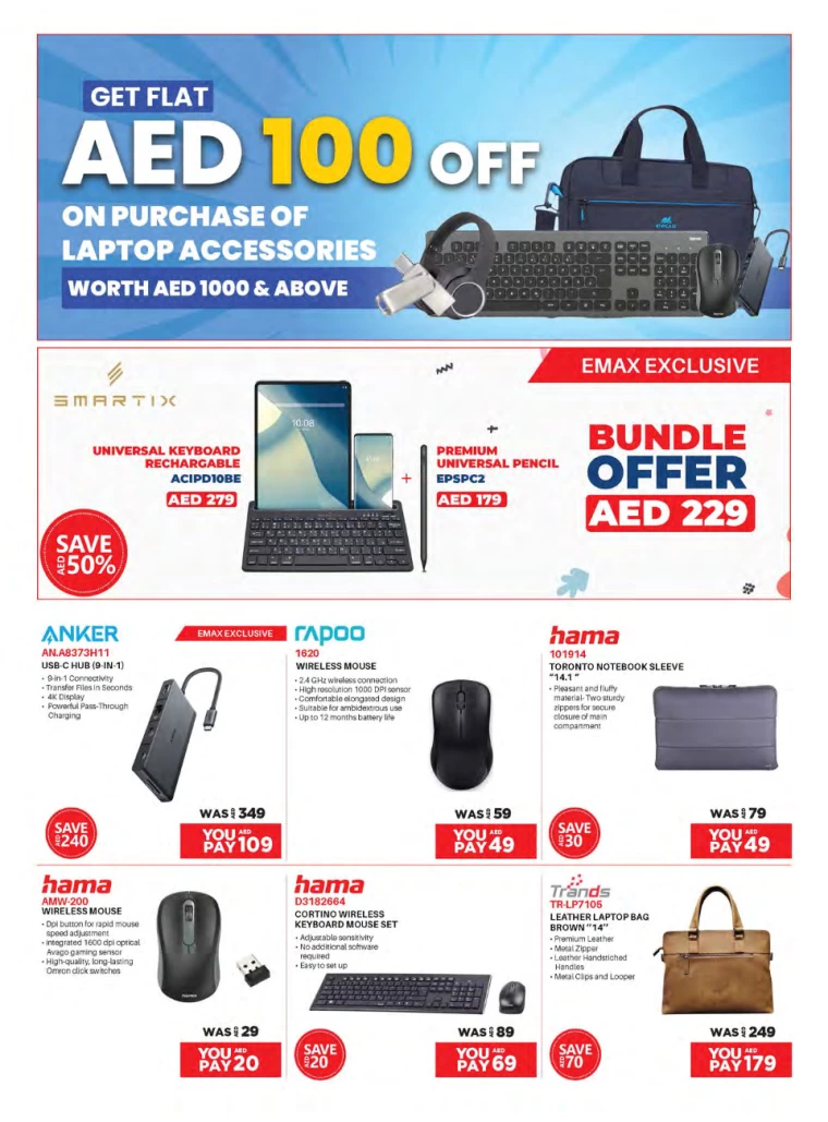 Emax-Promotions-All-Branches-September-27-2024-15