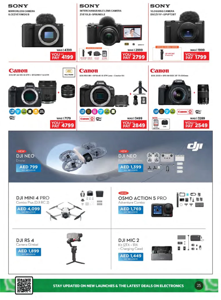 Emax-Promotions-All-Branches-September-27-2024-24