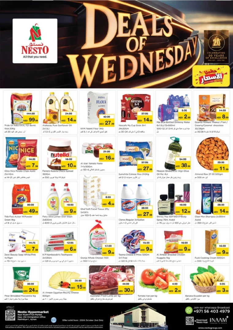 NESTO-Offers-Mishref-October-2-2024-1
