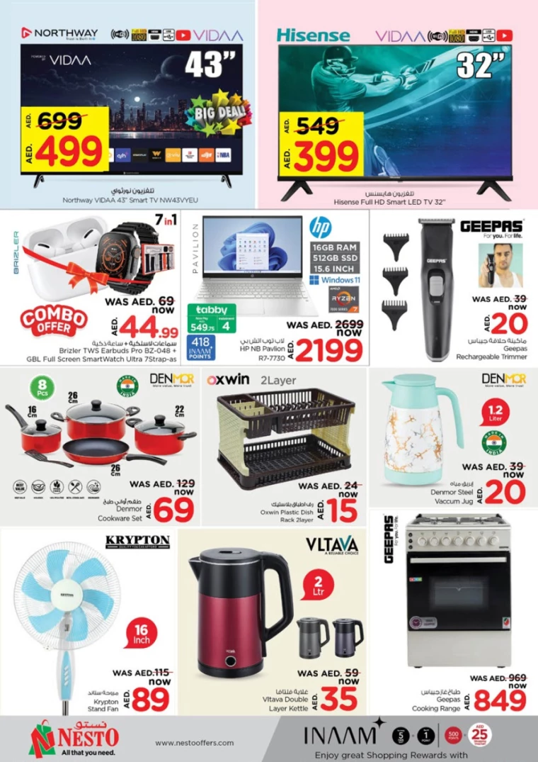 NESTO-Offers-Mishref-October-2-2024-16