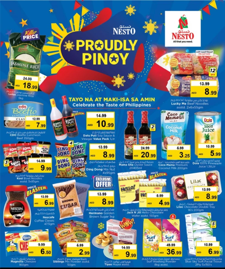NESTO-Offers-Mishref-October-2-2024-3