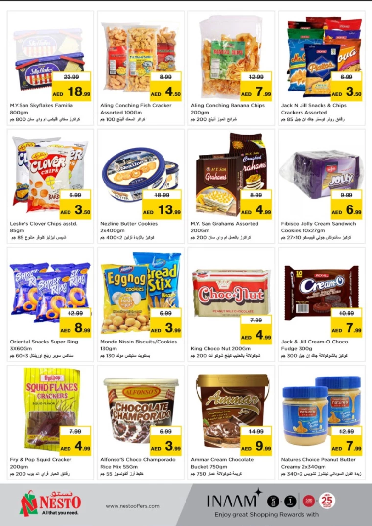 NESTO-Offers-Mishref-October-2-2024-6