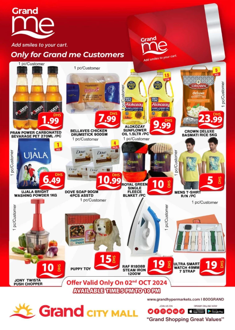 Grand-Hypermarket-Deals-Al-Quoz-October-2-2024-1