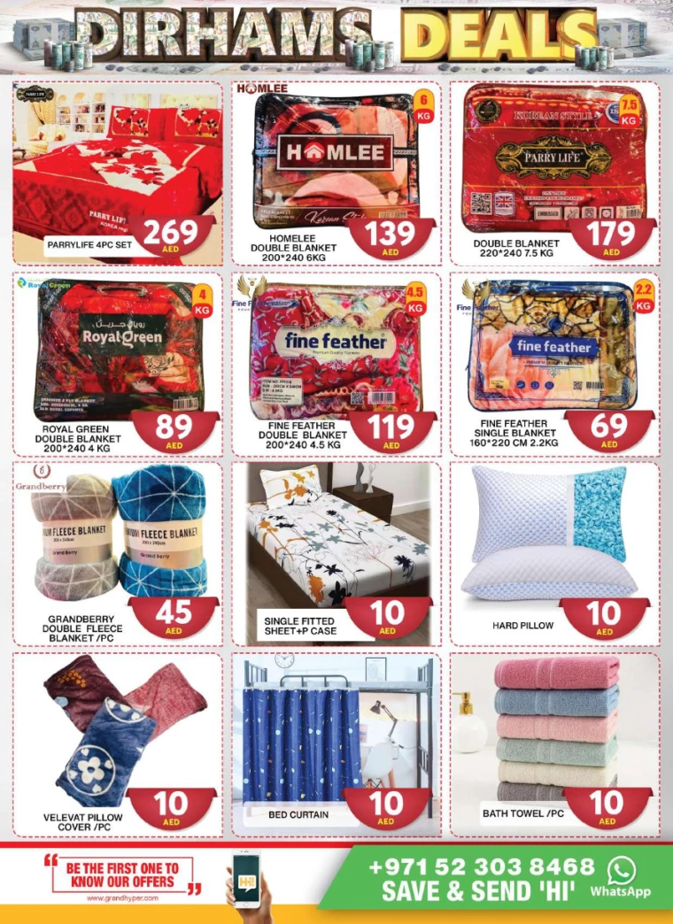 Grand-Hypermarket-Deals-Al-Quoz-October-2-2024-9
