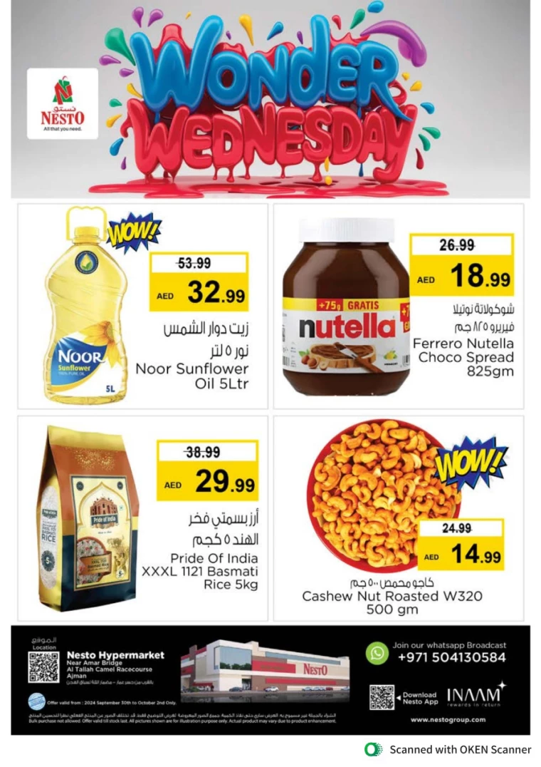 NESTO-Discounts-Al-Tallah-September-30-2024-2-0