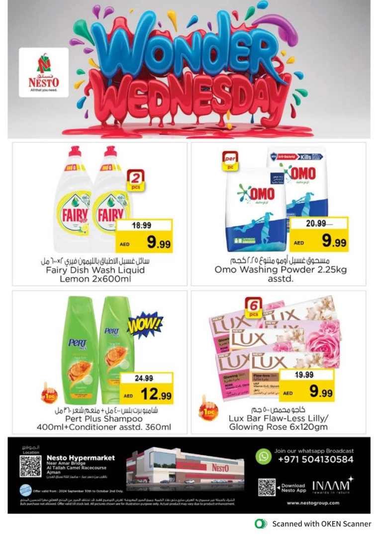 NESTO-Discounts-Al-Tallah-September-30-2024-2-1