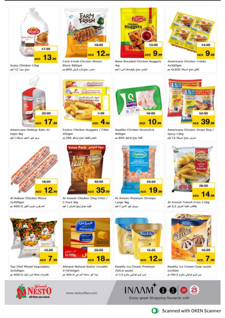 NESTO-Discounts-Al-Tallah-September-30-2024-2-11