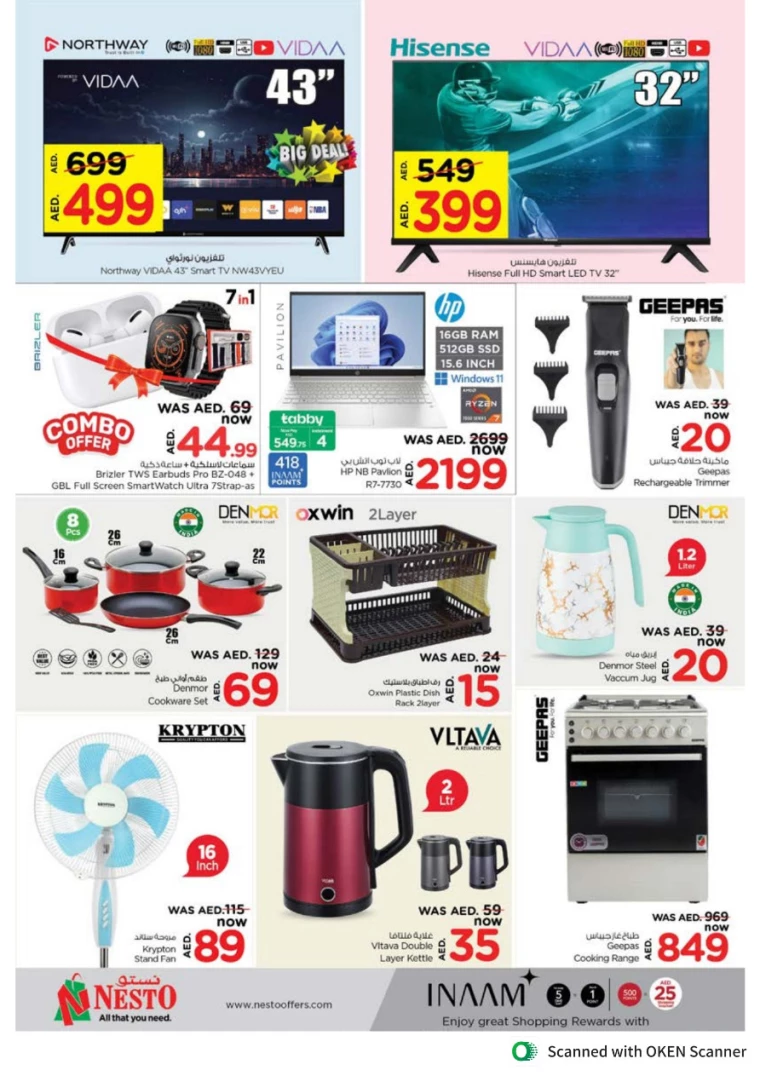 NESTO-Discounts-Al-Tallah-September-30-2024-2-14