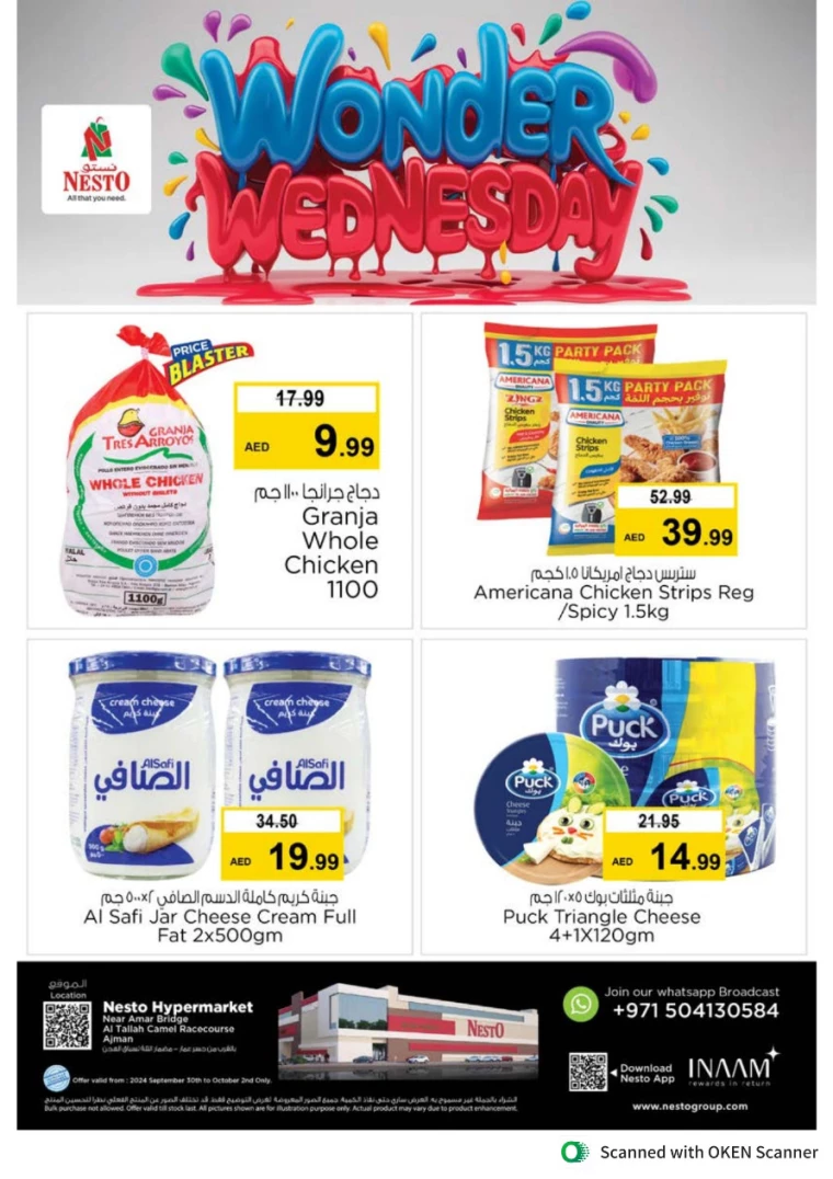 NESTO-Discounts-Al-Tallah-September-30-2024-2-2