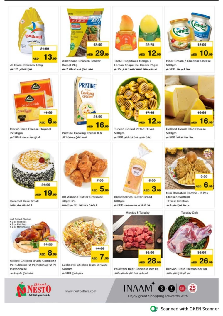 NESTO-Discounts-Al-Tallah-September-30-2024-2-6