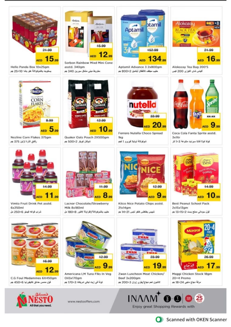 NESTO-Discounts-Al-Tallah-September-30-2024-2-8