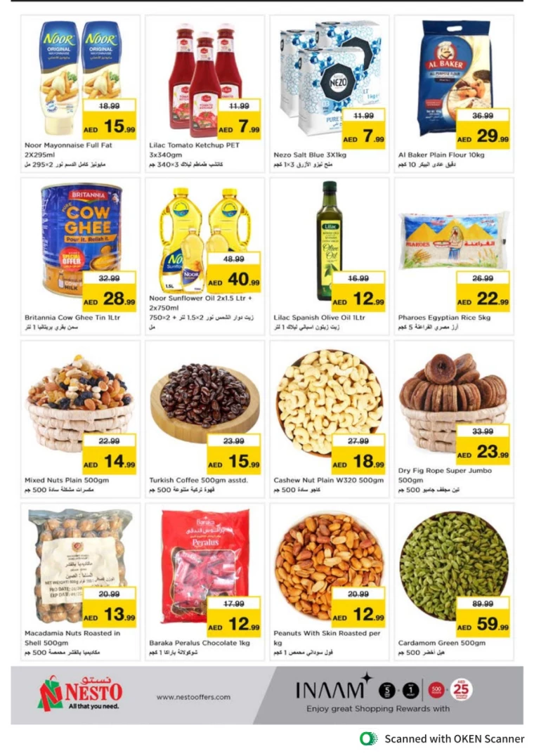 NESTO UAE Deals September 30, 2024