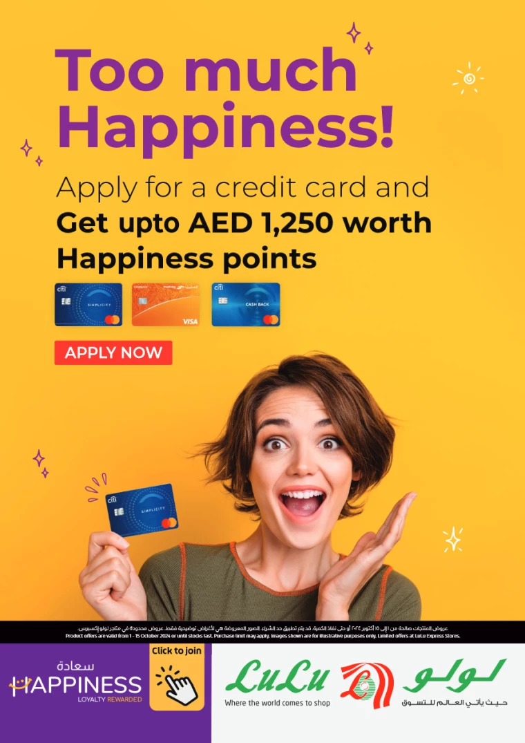 Lulu-Discounts-All-Branches-October-1-2024-13