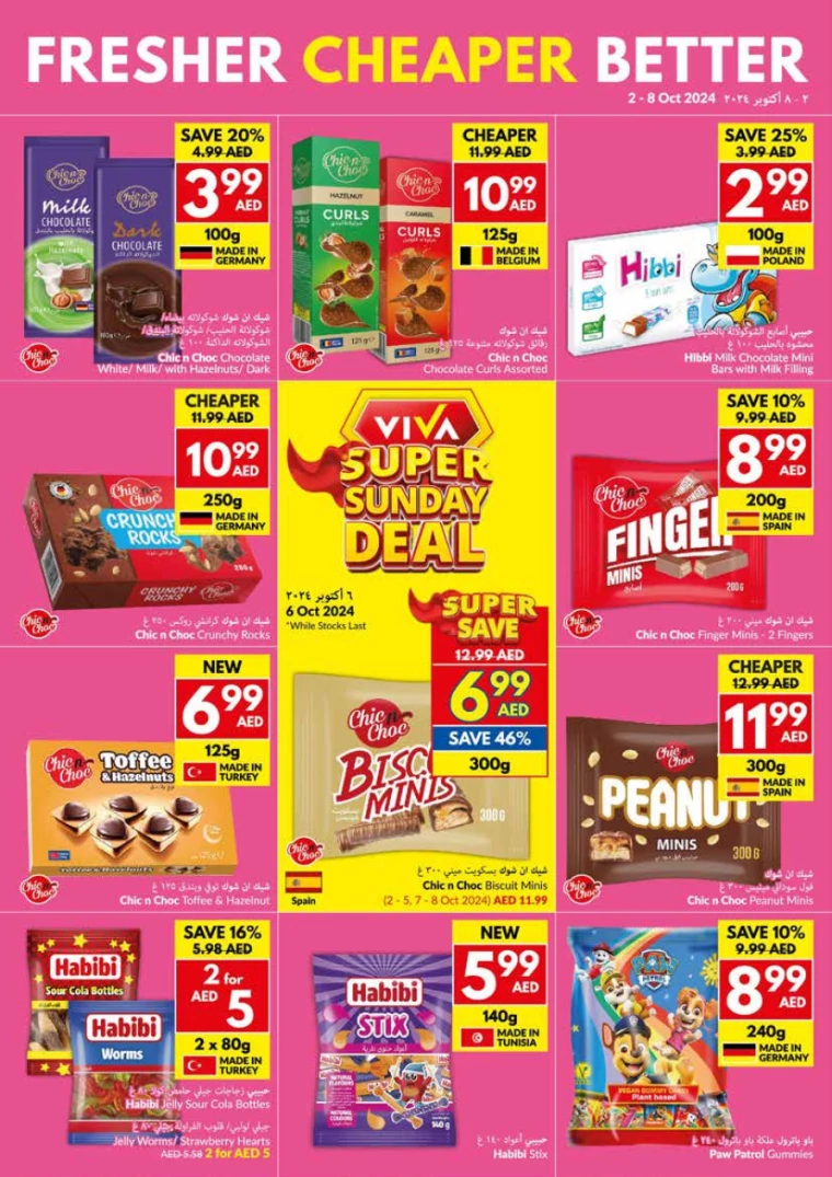 viva-Deals-All-Branches-October-2-2024-4